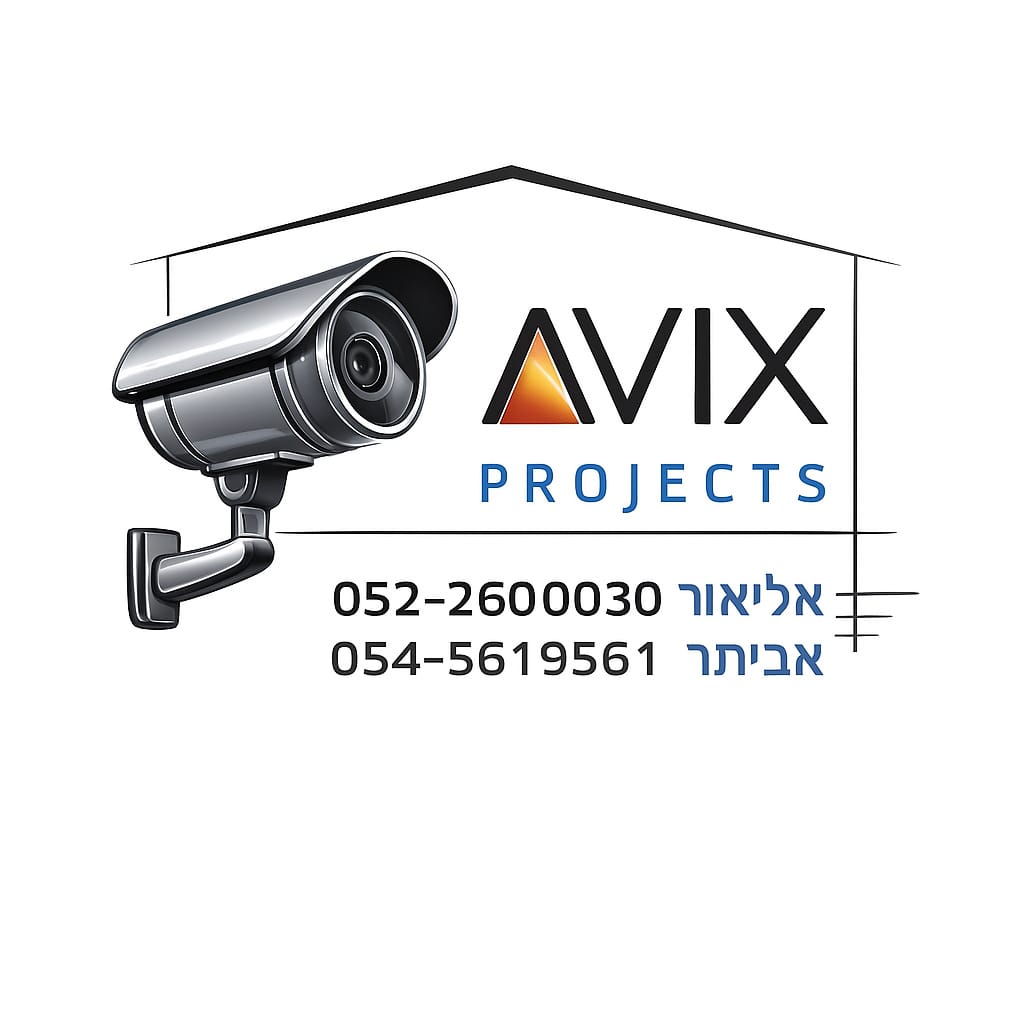 לוגו AVIX